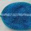 Product: Double side chenille wash mitt