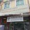 Printed Outdoor Wooden Blinds