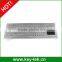 IP65 Dynamic Metal Keyboard With Touchpad Numeric Keypad for Kiosk