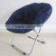 Social audit factory folding moon chair with high quality