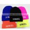 wholesale winter beanie cap /hat with woven tags/ wholesale,custom knit acrylic beanie                        
                                                Quality Choice
