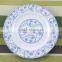 White embossed ceramic plate made in china,new bone china