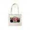 New product launch bag shopping bag buy wholesale direct from china