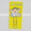 Newly arrival product flat metal paper clip 50mm personalized paper clip