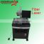 50w Fiber Laser Marking Machine