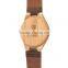 skone hot selling japan movement wood watch,maple wooden watches