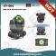 CE Rohs EMI Certification 2016 New LED Moving Head Light/Par Light/Wall Washer