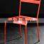 Industrial Chair