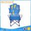 Beautiful animal kids chair with armrest, foldable kids chair