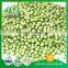 Reasonable Price No Addititive Freeze-Dried Green Pea FD