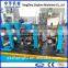 HG76 good price factory supply tube production line