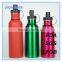 500ml single wall stainless steel sports water bottle