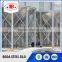 poultry farm maize silo for sale