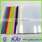 Packing material use clear pvc rigid extruded sheet manufacturer