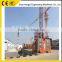 single professional lifting equipment, building hoist,construction hoist