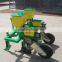 Hot selling 2BYCF-2 Tractor mounted 2 rows no till corn bean seeder with Fertilizer drill