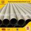 astm b338 ti-6al-4v titanium tube