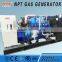 100kw natural gas fuel generators with CE