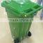 240L large Outdoor HDPE plastic waste bin
