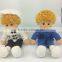 Cheap Custom Stuffed Plush Mini Cloth Dolls Import Toys From China For Kids