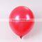 12 inch decoration pearly balloons