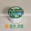 The famous Chinese bitumen roofing membrane