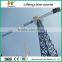 12t Large Topless Tower Crane