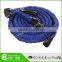 Low price 25 feet clear garden hose