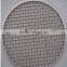 SUS302 304 316 304L 316L stainless steel wire mesh(Jinzhou factory)