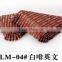 Triangular disposable PET paper baking cup