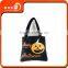 Halloween shopping bag gift non woven bag for candy