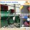 Industrial scrap metal shredder machine and aluminum can crusher machine