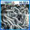 Offshore Studless Link Mooring Chain