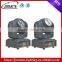 LED 8*10W RGBW Mini Moving Head Wash Beam Double Face Stage Light