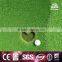 China Factory Guaranteed Quality Proper 4*30/ 2*30/ Customized Artificial Grass Prices