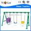 Lovely outdoor iron swing outdoor net swing outdoor swing set