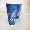 coffee paper cup designs custom printed disposable corrugated ripple coffee paper cup