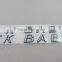 Custom silver gold letter embossed metal sticker