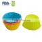 Reusable Silicone Muffin Cups , DIY silicone cake mold , BPA free food safe Silicone Baking cup