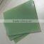 Factory Price FR4 Grade Fiberglass Cloth Laminated Sheet