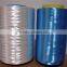 UHMWPE Color fiber Blue