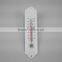 Garden White Popular Thermometer