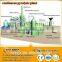 High output hot sale tyre recycle system