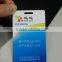 Long reading distance passive pvc rfid uhf tag