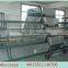 Professional autoamtic poultry cage egg layer chicken cage for sale