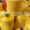 Factory wholesale high quality polypropylene yarn intermingled or twisted multifilament yarn