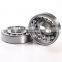Wholesale Products Low Price 1311 Self-aligning Ball Bearing