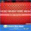 Perforated Metal mesh plate