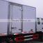 Janpan 4x2 600P freezer car