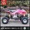 Multifunctional 125cc racing atv with high quality